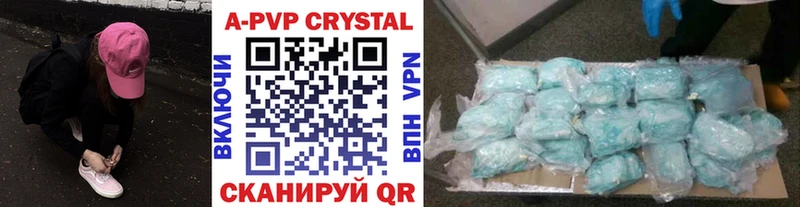 Купить Кокаин  МЕФ  ЭКСТАЗИ  Гашиш  Оса