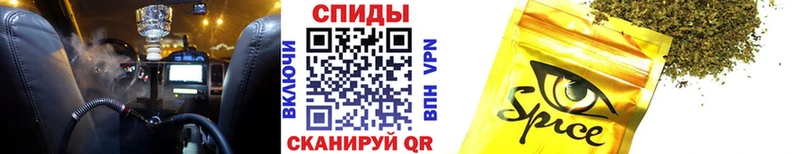 Купить где  Оса  БУТИРАТ оксана 