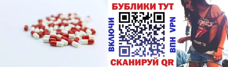 Купить закладки  Оса  Экстази таблы 