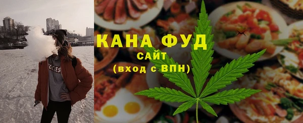 дистиллят марихуана Дмитриев