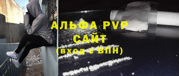 дистиллят марихуана Дмитриев