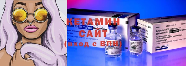 дживик Дмитровск