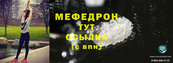дистиллят марихуана Дмитриев
