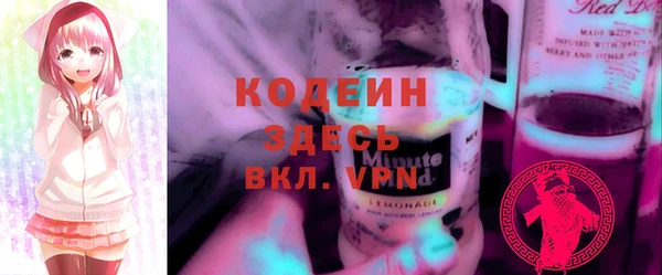 дживик Дмитровск