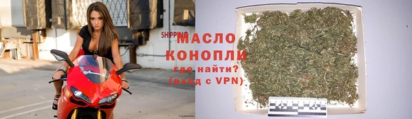 дживик Дмитровск