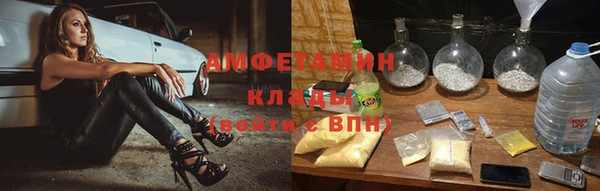 героин Дмитров