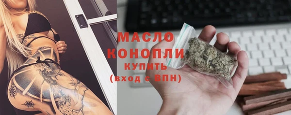 героин Дмитров