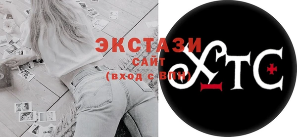 дживик Дмитровск