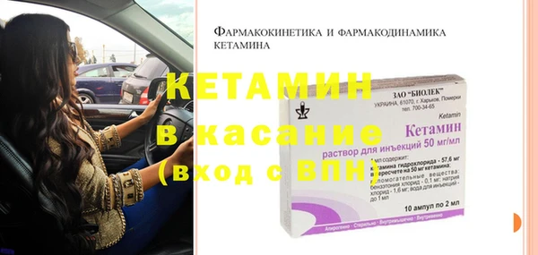 героин Дмитров