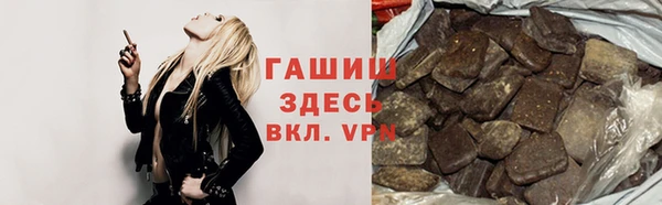 дистиллят марихуана Дмитриев