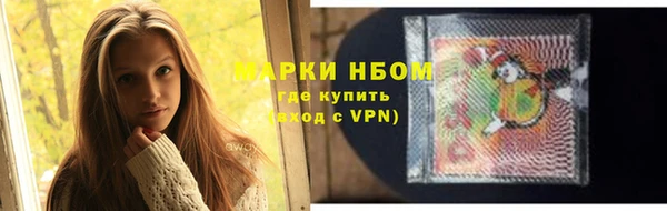 дживик Дмитровск