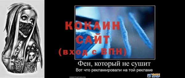 героин Дмитров