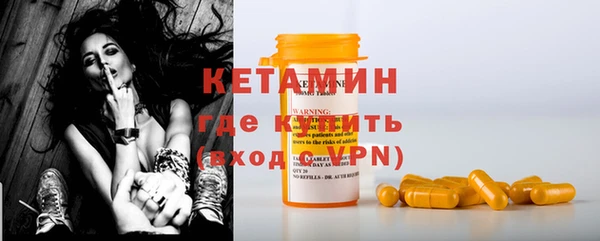 дистиллят марихуана Дмитриев