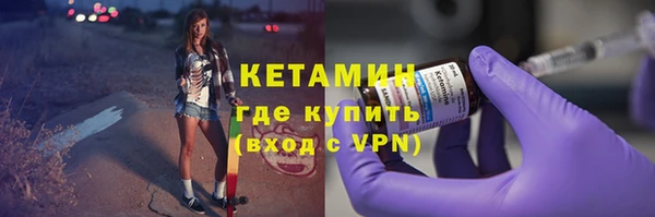 героин Дмитров
