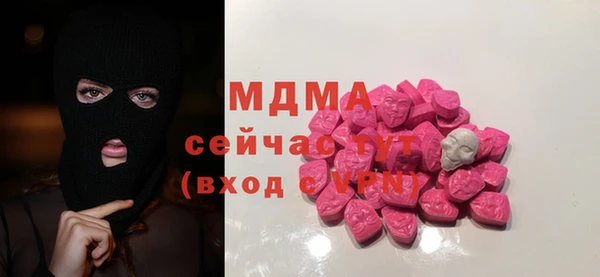 дживик Дмитровск