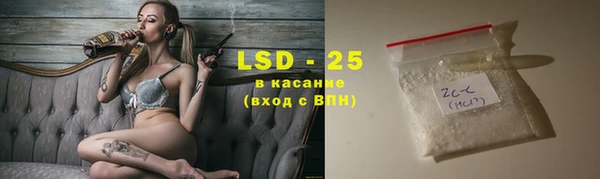 дистиллят марихуана Дмитриев