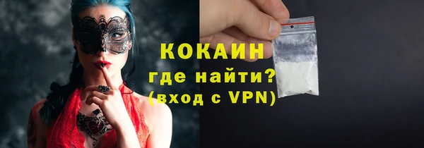 дживик Дмитровск