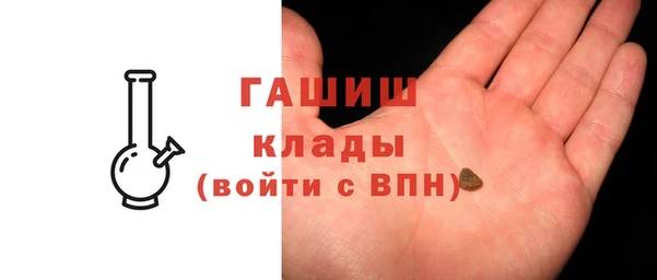 героин Дмитров