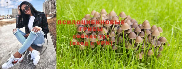 героин Дмитров