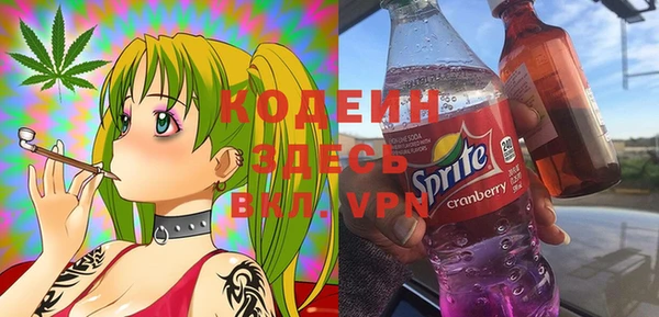дживик Дмитровск