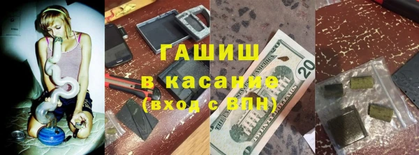 дживик Дмитровск