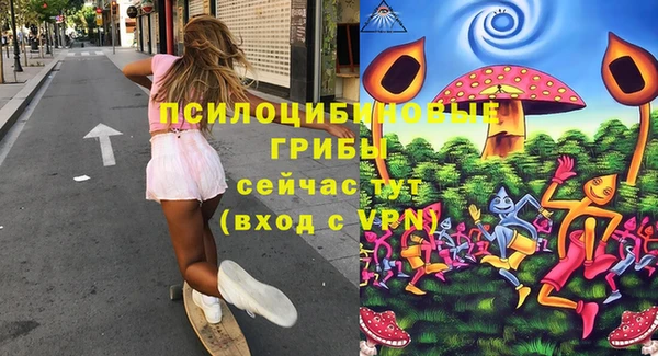 дистиллят марихуана Дмитриев