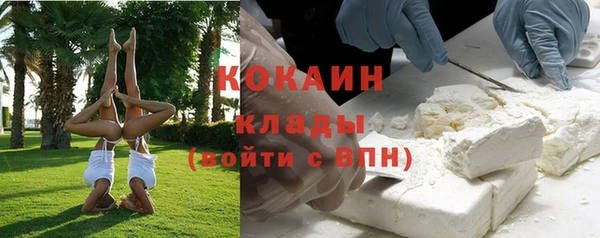 героин Дмитров