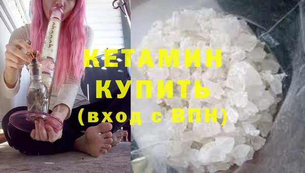дживик Дмитровск