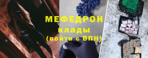 дживик Дмитровск