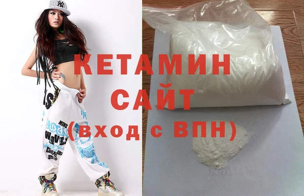 героин Дмитров