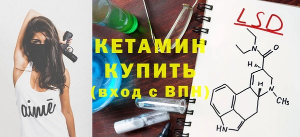 героин Дмитров