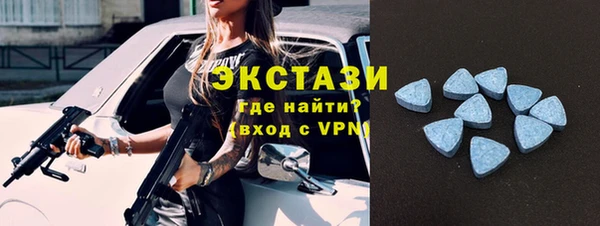 героин Дмитров